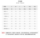 Foto 14 di 29