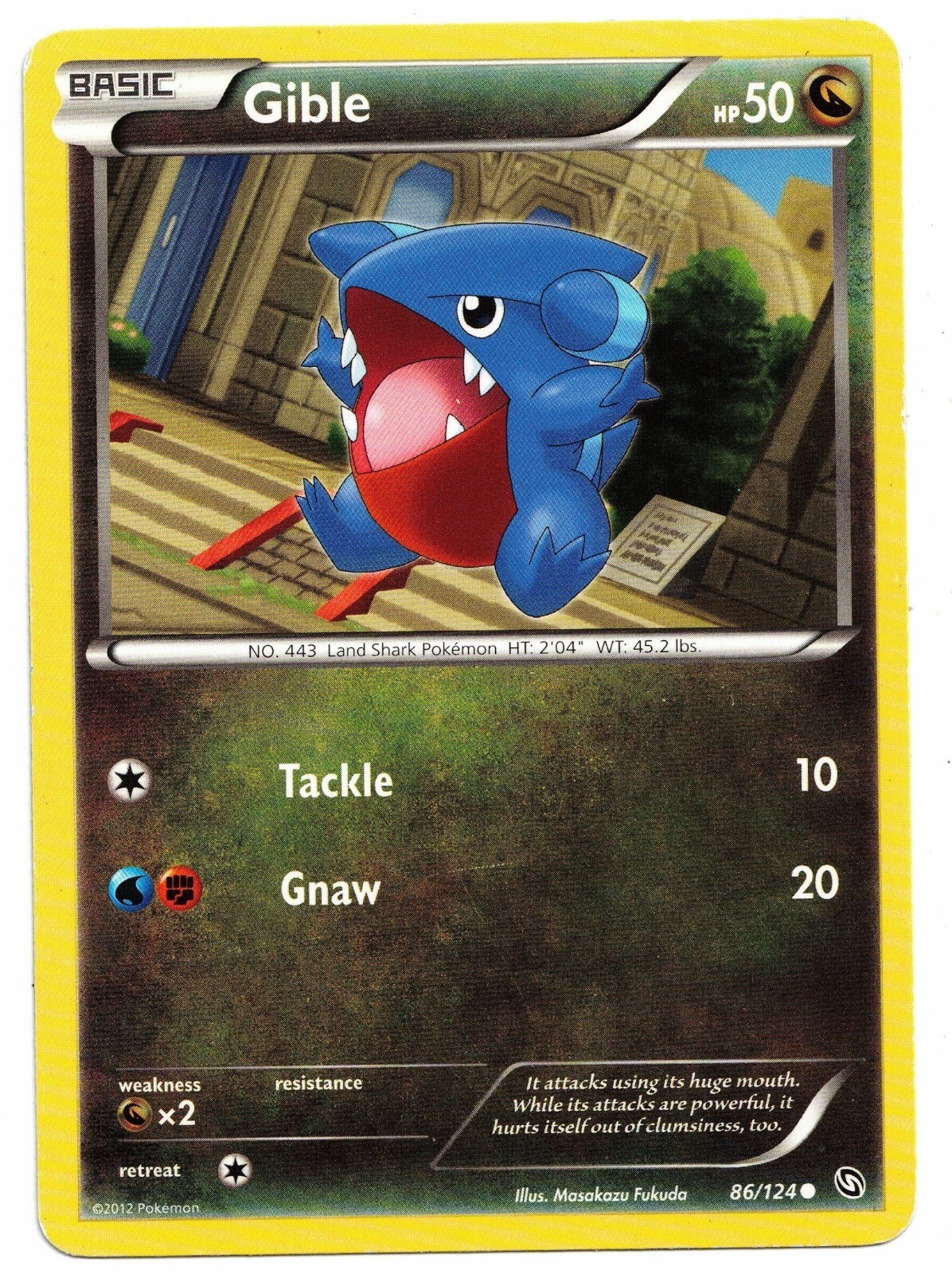 Pokemon Card: Black & White Dragons Exalted Gible 86/124! EX