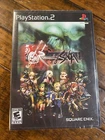 Romancing SaGa (Sony PlayStation 2, 2005) SEALED