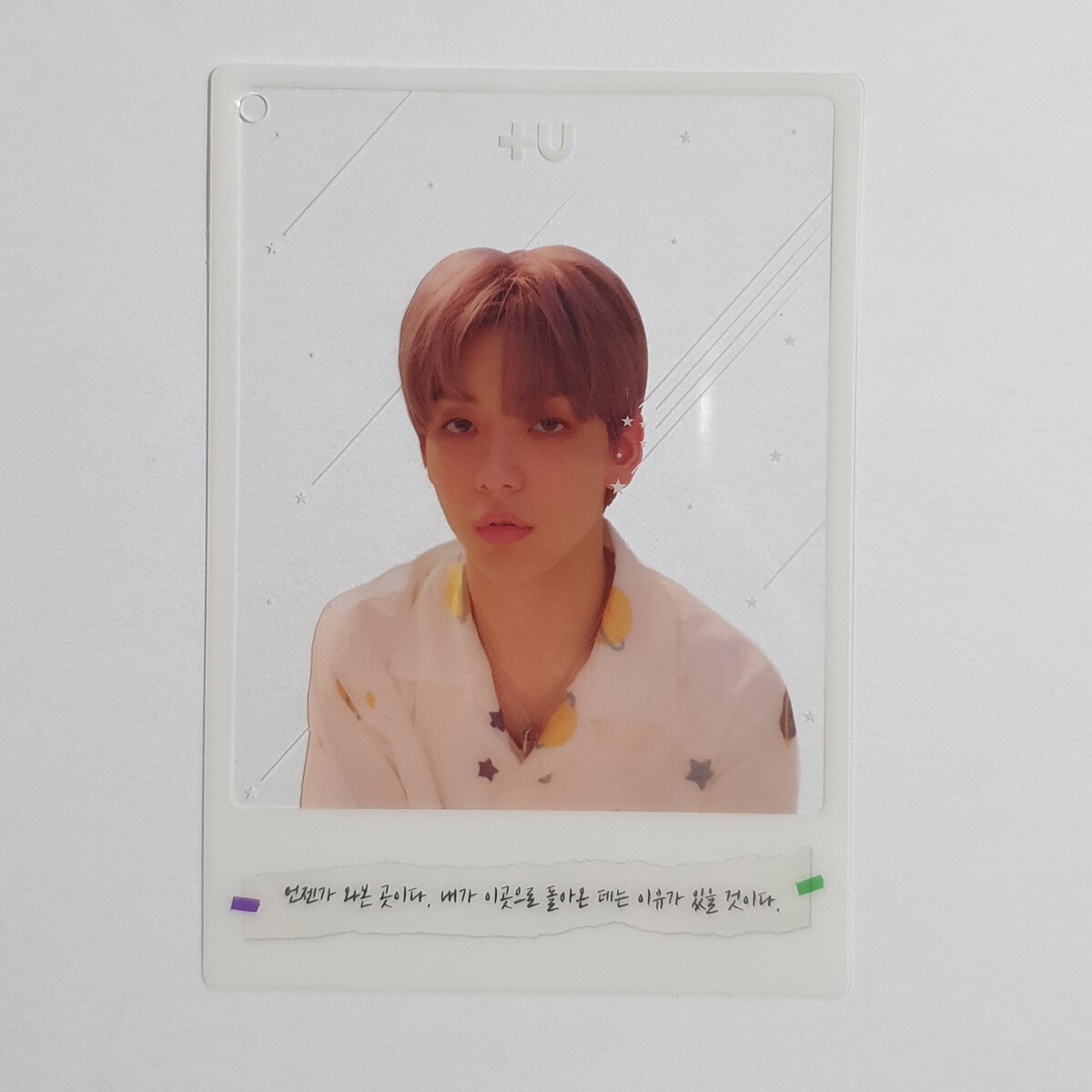 TXT スビン eternity ラキドロ 透明 messagecard Soobin Official Clear Photocard TXT The Dream Chapter : Eternity