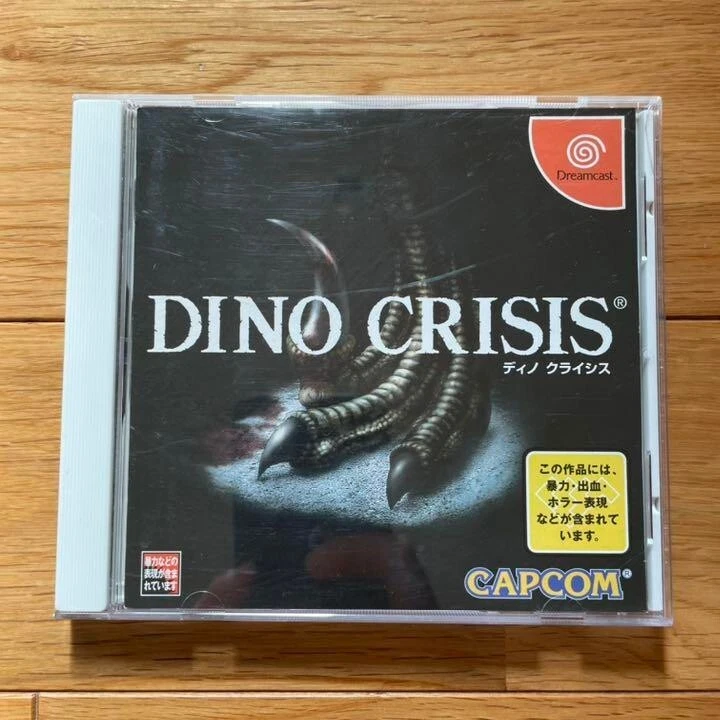 Jeu Dreamcast, Dino Crisis, complet, en état neuf - FR