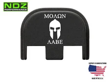 NDZ Glock 17 19 45 Gen 5 Slide Cover Back Plate Aluminum - Molon Labe Helmet 2