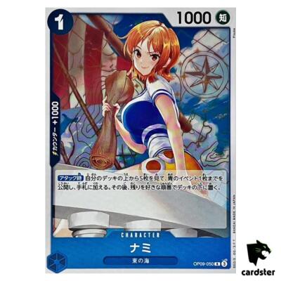 Nami R OP09-050 Emperors in the New World One Piece Japanese | eBay