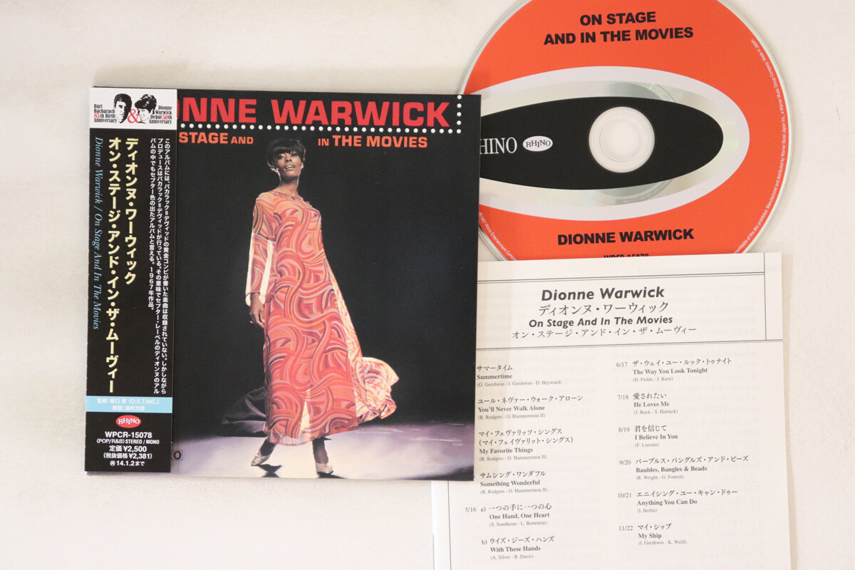 CD Dionne Warwick Presenting Dionne Warwick WPCR15071 RHINO 紙ジャケ /00110 CD DIONNE WARWICK Presenting Dionne Warwick WPCR15071 RHINO