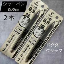 [New] Mechanical Pencil Doctor Grip G Spec 0.9mm Black 2 pieces