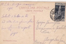 Storia postale regno Cartolina Campanile di Venezia 5 centesimi ISOLATO