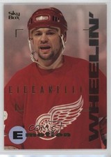 1995-96 Skybox Emotion Dino Ciccarelli #51 HOF p8f