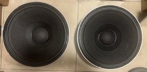 Jbl 2235 | eBay