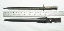 Czech Mauser Bayonet + Metal Scabbard + Frog, WWII