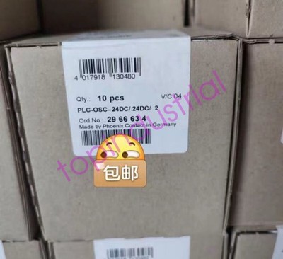 1pcs Phoenix Contact PLC-OSC- 24DC/ 24DC/ 2 Relay Module 2966634