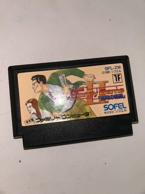 Famicom THE MONEY GAME II 2 Kabutocho Cartridge Only Nintendo US SELLER