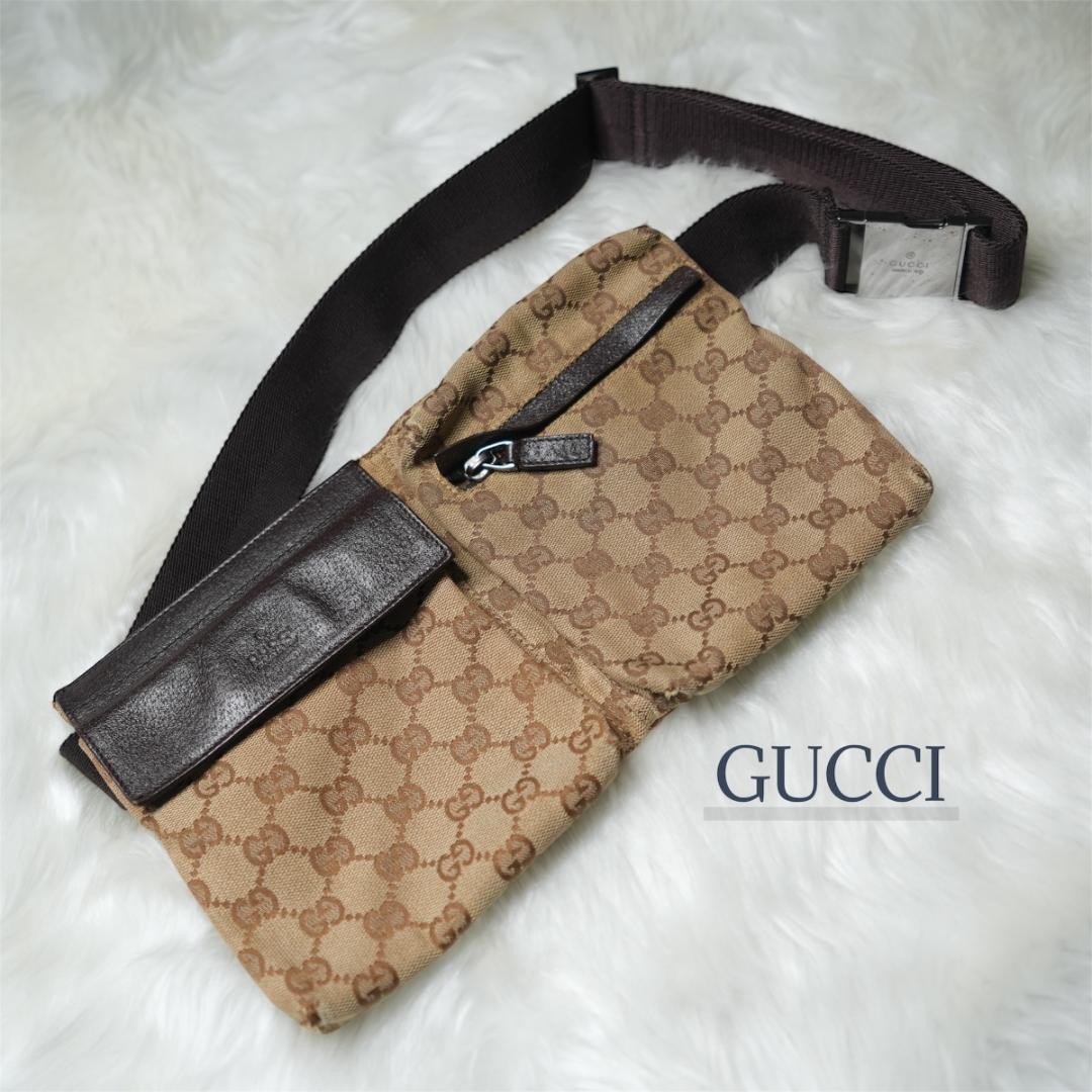 Borsa a tracolla Gucci GG in tela e pelle marrone