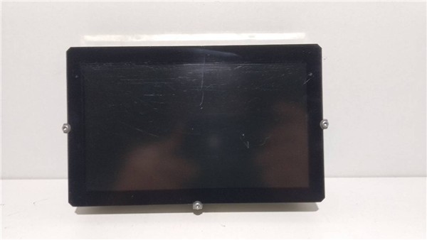 216769764 Navegador Nissan Pathfinder item23 25 dci se 25 ltr 128 kw dci diésel