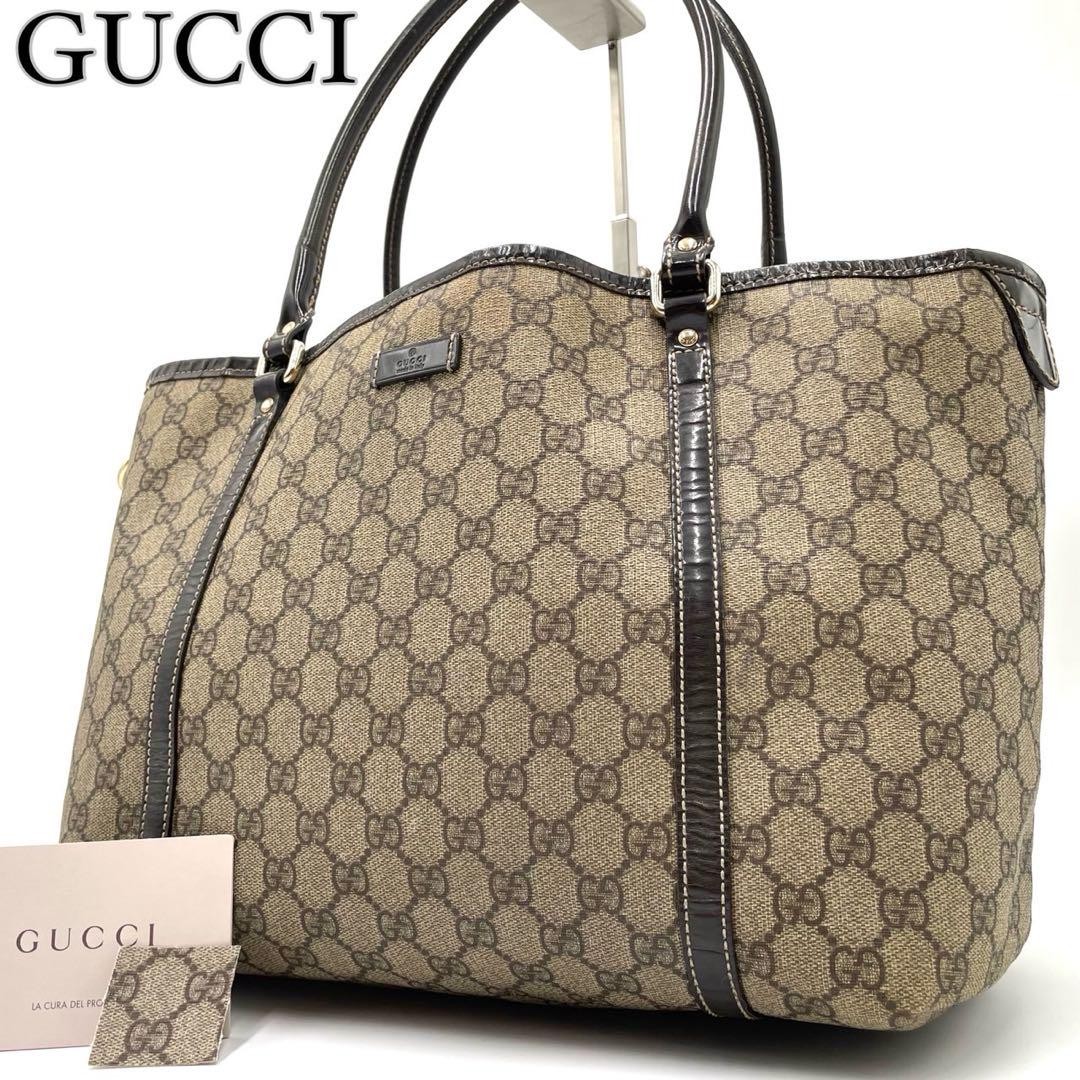 Gucci GG Supreme Tote Bag A4 Storage Brown PVC Used