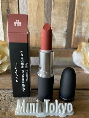 MAC Powder Kiss Lipstick 916 Devoted To Chili 0.1 oz - NIB