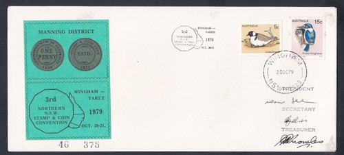 1979 MANNING DISTRICT DECIMAL STAMP NTH NSW STAMP CONVENION SOUVENIR COVER #46