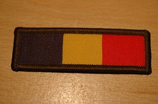 British Army R.E.M.E. TRF Flash -Vel-cro Patch -  No96a