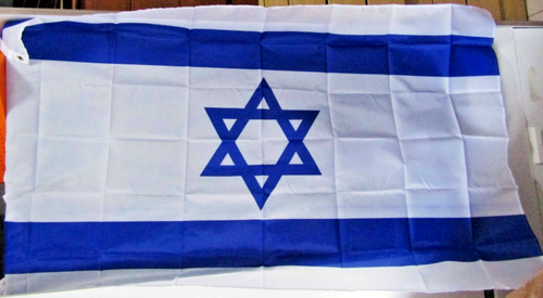 Large Flag of Israel, Polyester, 90 x 150 cm | eBay