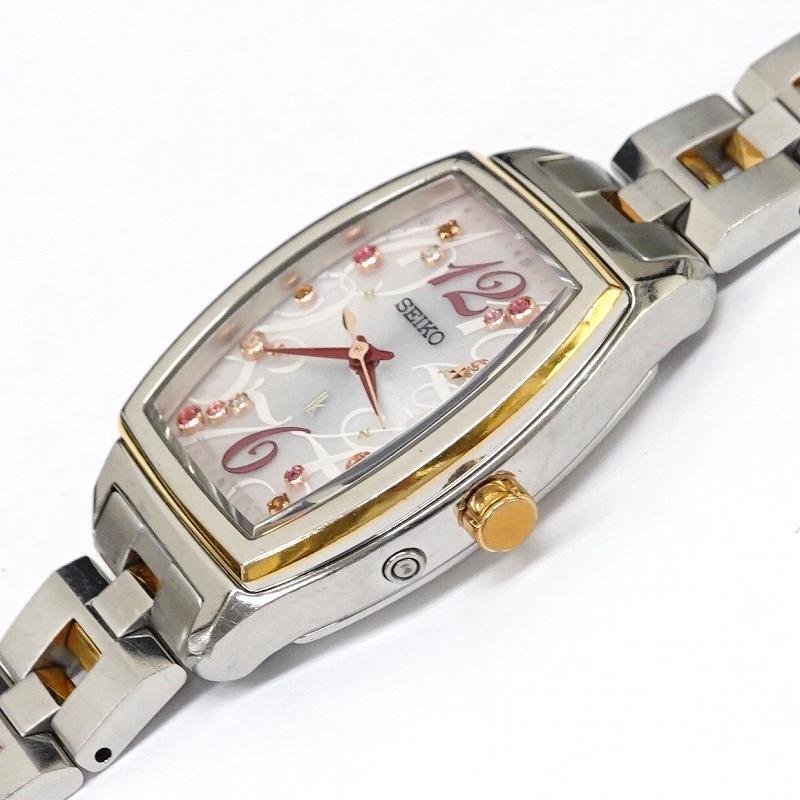 【セイコールキア　クリスマス限定モデルソーラー電波】SSVW070