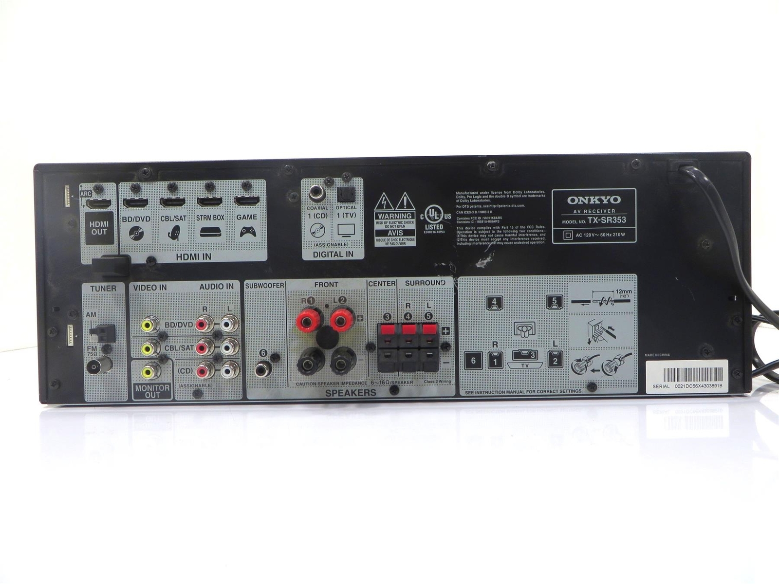 ONKYO TX-SR353 HDMI AV RECEIVER