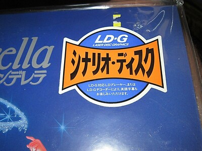 Disney - みさきち9043　DVD 51aRUrgExqL._AC_SY200_QL15_.jpg