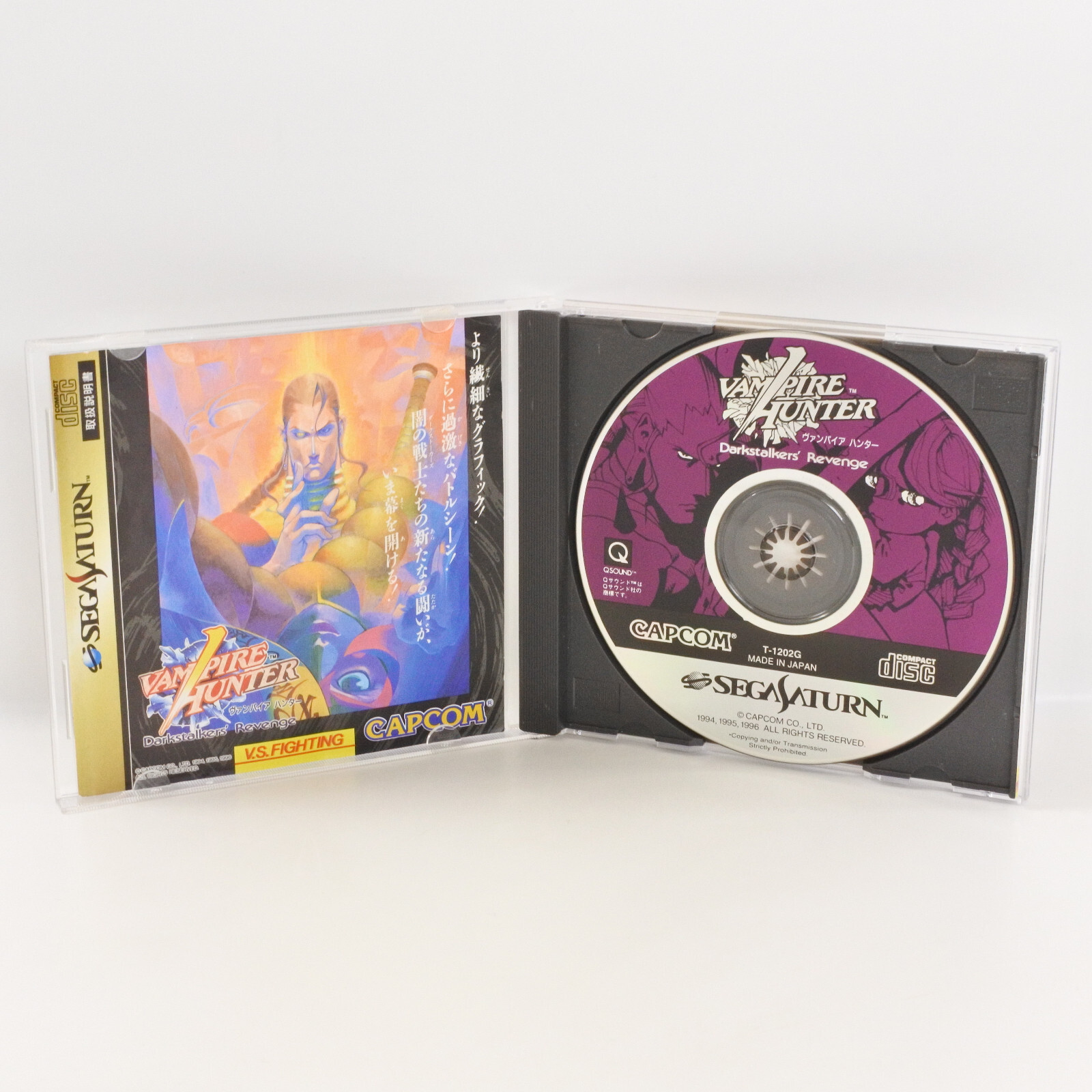 VAMPIRE HUNTER Sega Saturn ccc ss