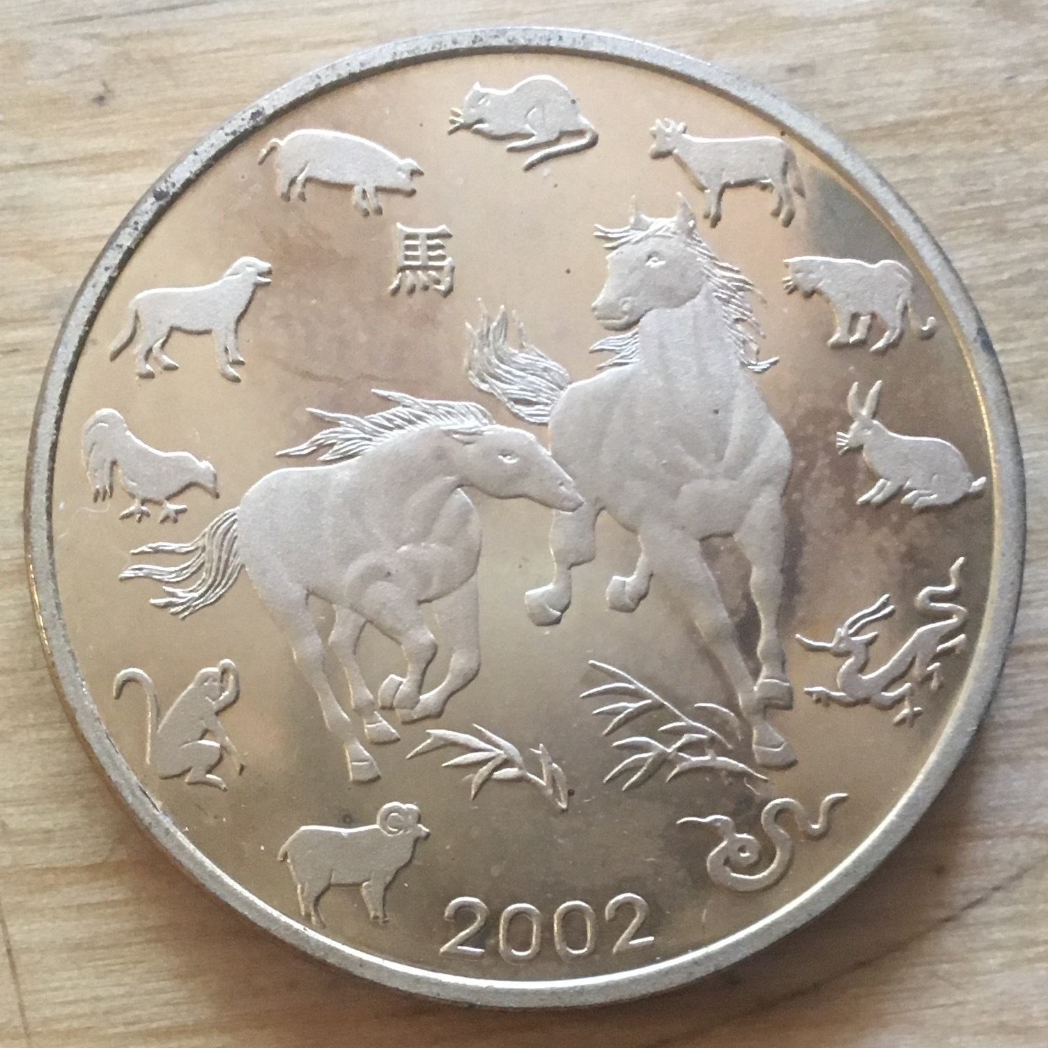 Around-The-World-With-Coins---A-Coin-Geography-Game