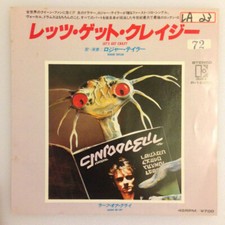 Roger Taylor - Let s Get Crazy / VG+ / 7