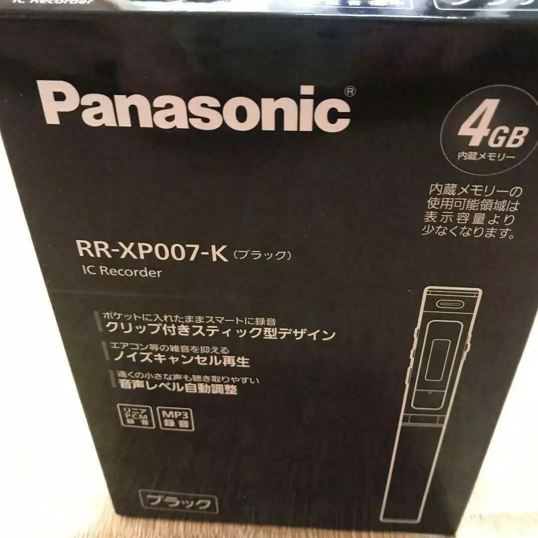 New RR-XP007 Panasonic Stick type IC recorder Black from JAPAN 4GB Black