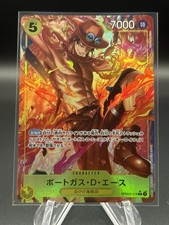 Portgas D. Ace Alt Art Foil Japanese PRB02-018 One Piece
