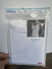 Uniqlo Japan Women  s AIRism Camisole Tank Top Size Large White Seamless