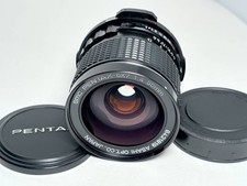 Pentax smc PENTAX 6X7 55mm F4