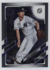 2021 Topps Chrome NPB Nippon Professional Baseball Tokito Kawamura #38 0r5k