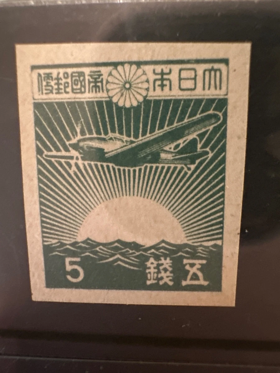 日本航空邮票| eBay