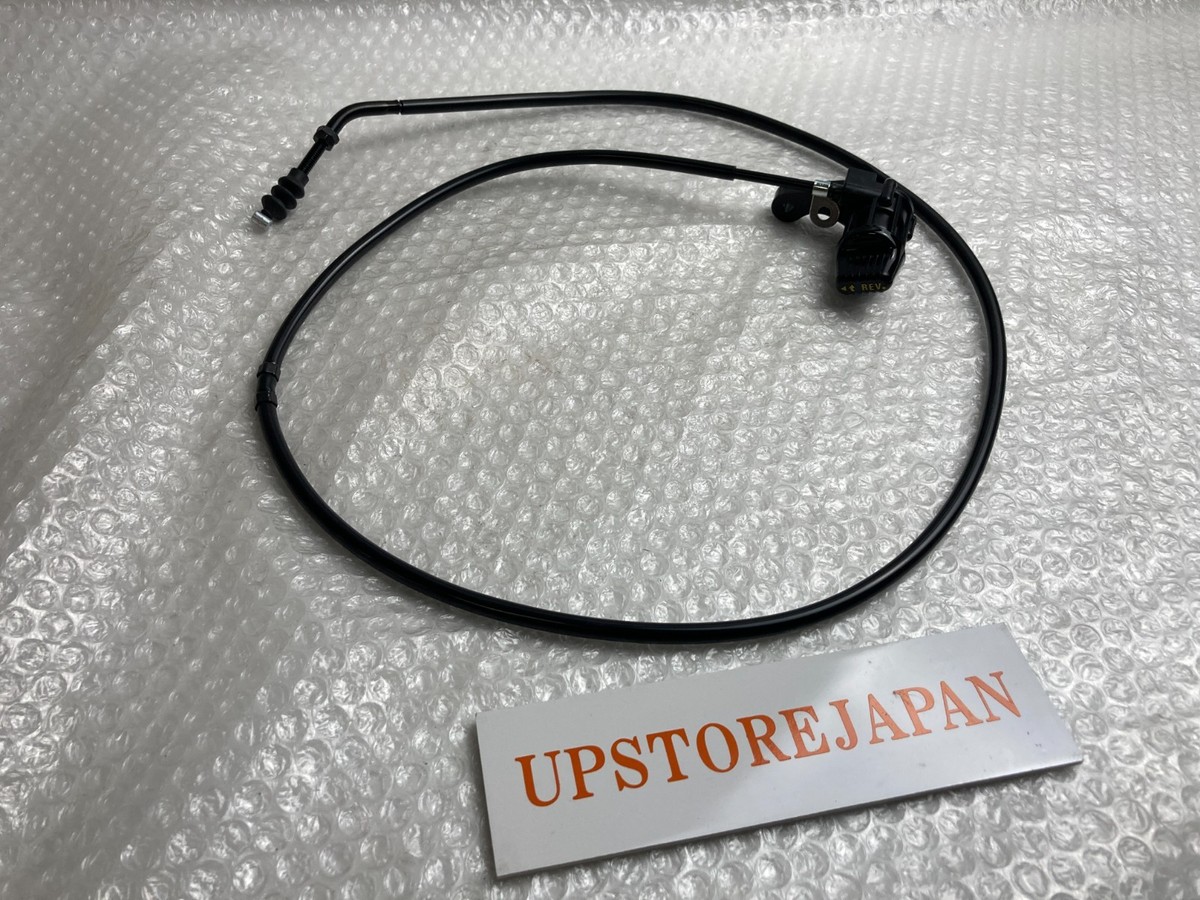 1991 - 2004 GENUINE KAWASAKI BAYOU 300 4x4 REVERSE LEVER