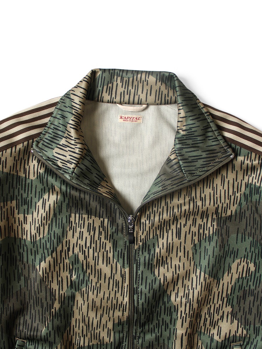 KAPITAL Smooth jersey rain camouflage track jacket K2510LC131 Made
