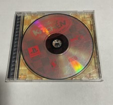 My Disney Kitchen Playstation PS 1 Disc Only, No Manual, Tested