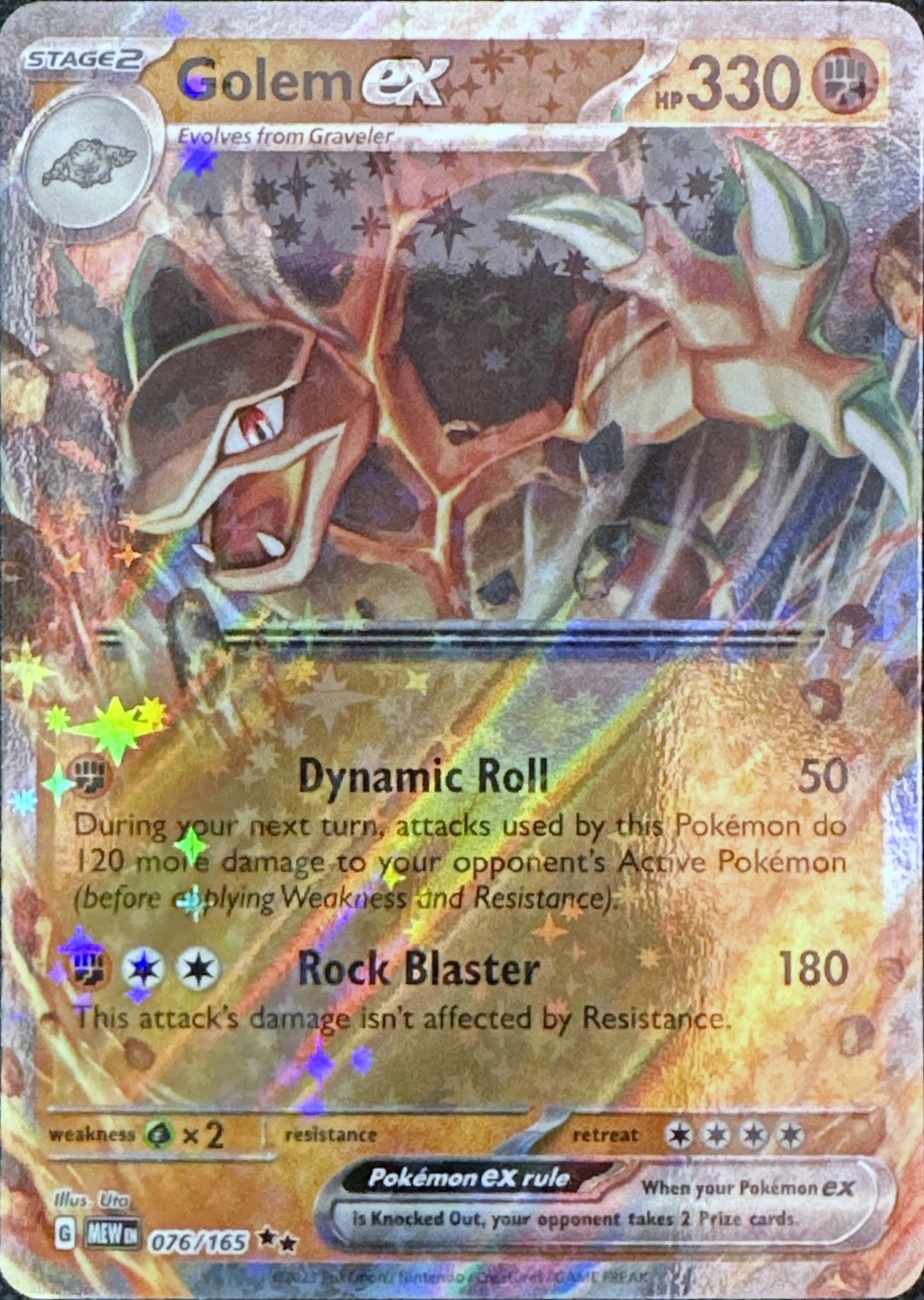 Picture 1 of 1