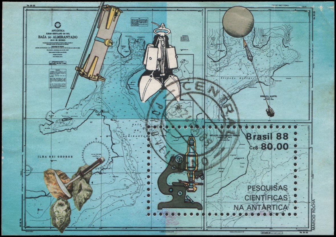 Brazil #2127 Used