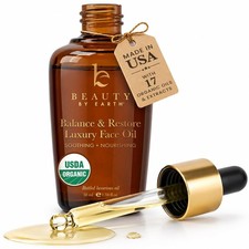 USDA Organic Face Oil - USA Made with Natural 1.34 Fl Oz (Pack of 1), Yellow
