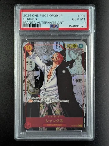 2024 One Piece MANGA SHANKS #OP09-004 Alt Art Parallel Super Rare JPN PSA 10