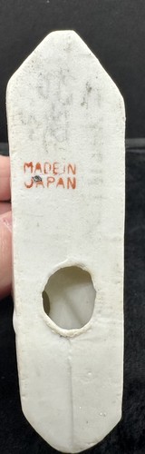 CERAMIC POLAR BEAR FIGURINE MADE IN JAPAN - Picture 5 of 5