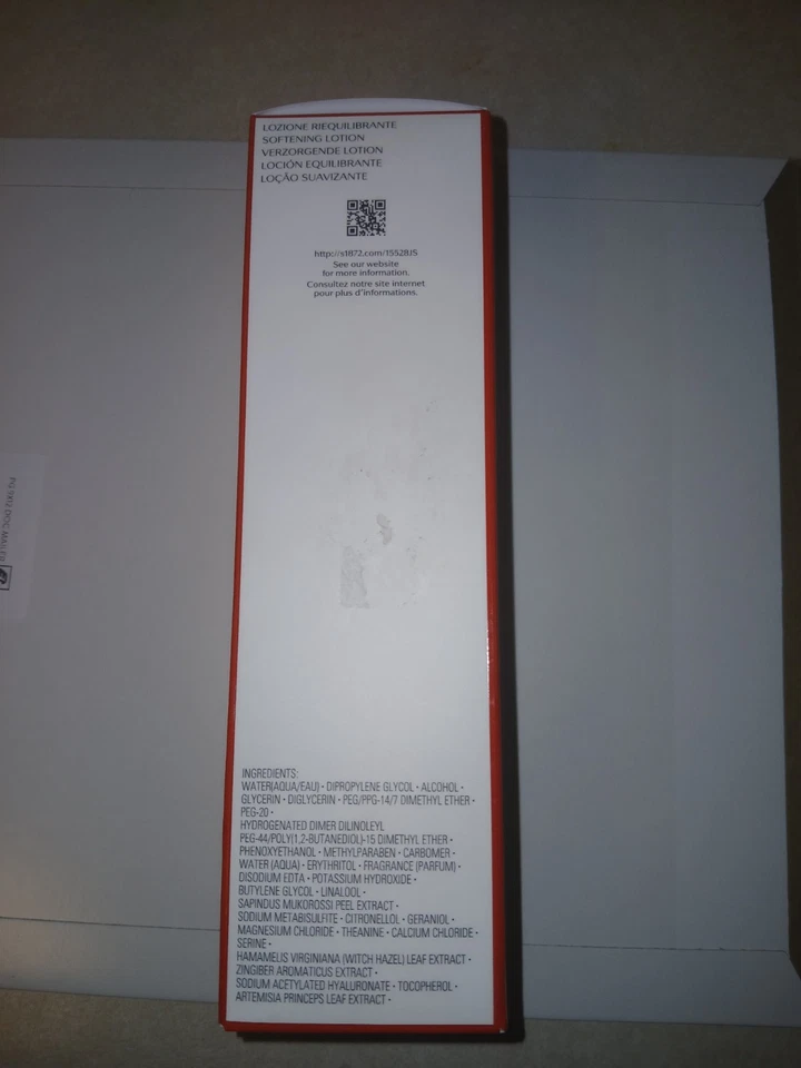 Shiseido Treatment Softener Normal to Oily Skin 10oz / 300ml NEW In Retail BOX - Image 4 of 4