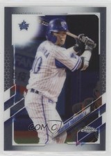 2021 Topps Chrome NPB Nippon Professional Baseball Yasutaka Tobashira #183 e9p