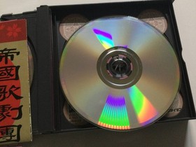 [SEGASATURN software] Sakura Wars 2 ~ You, don't try to die ~ □ SEGA Saturn SS