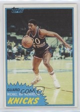 1981-82 Topps Micheal Ray Richardson #27 2jq
