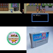 Doraemon 3 Nobita and the Treasure of Time Super Famicom Operation confirmed [SF image