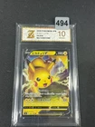 Pokemon Card PIKACHU V S4 030 /100 RR JAPANESE Grade10