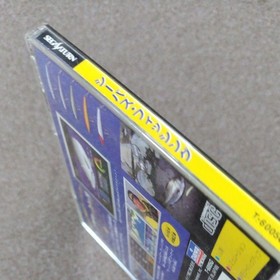 SEGA SATURN Sea Bass Fishing SEGA SATURN Soft