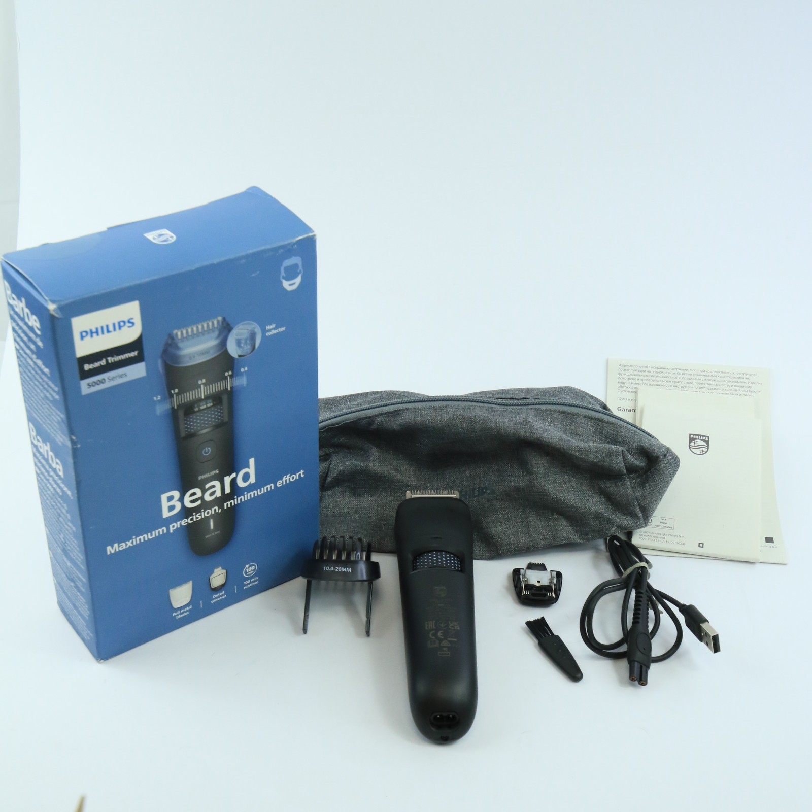 Philips Series 5000 BT5765/15 Beard Trimmer Body & Tools READ DESC MISSING PART